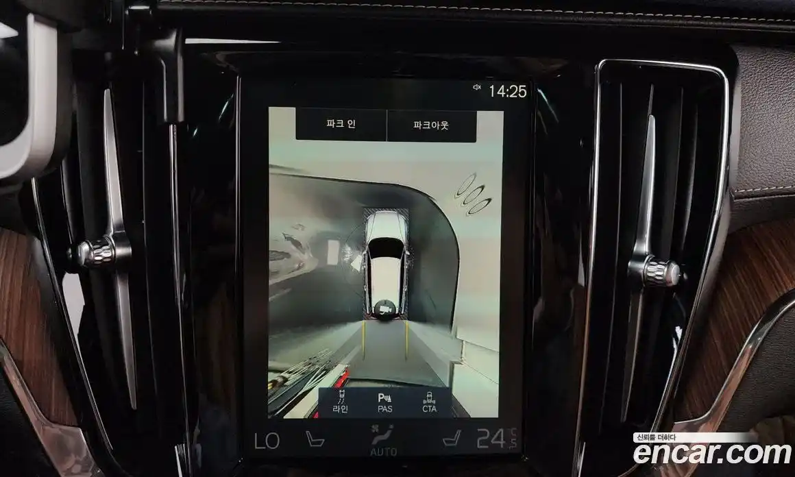 Volvo V60 2021 2.0 Автомат в Москве № 230615, фото 15