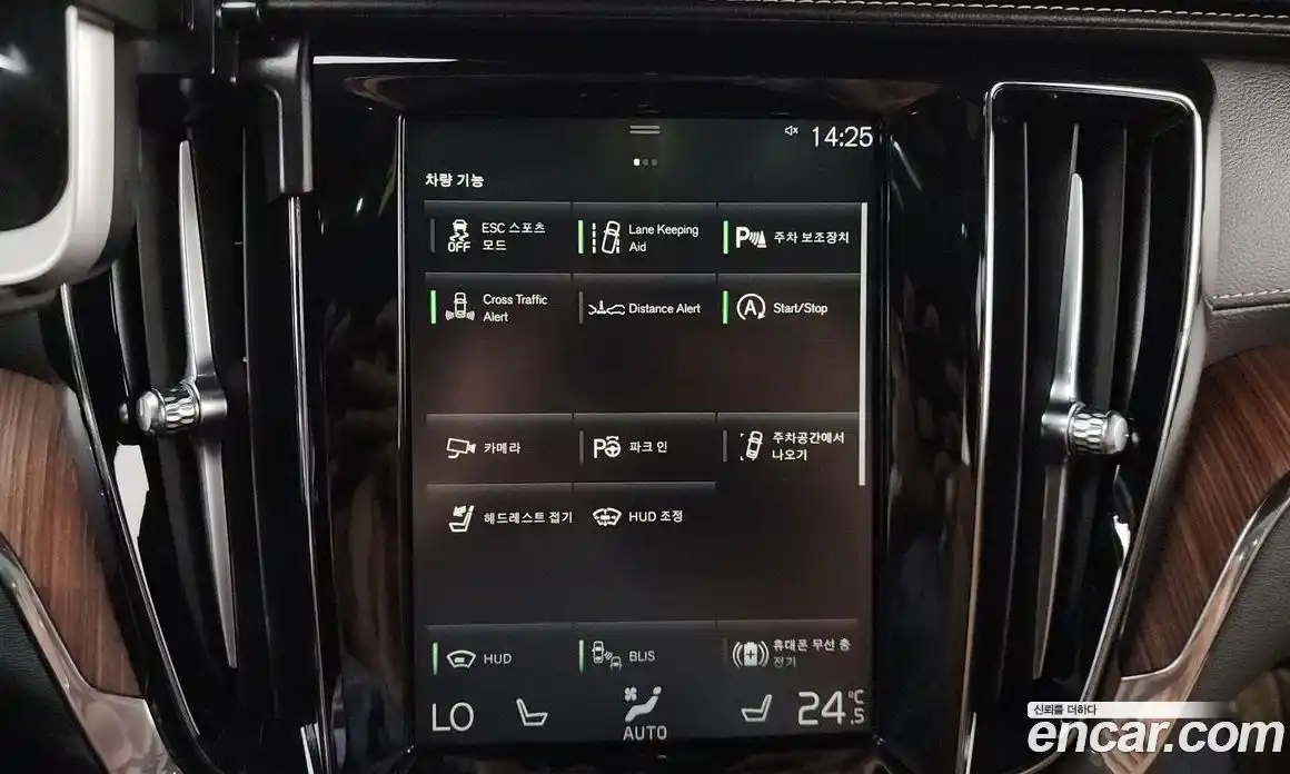 Volvo V60 2021 2.0 Автомат в Москве № 230615, фото 16