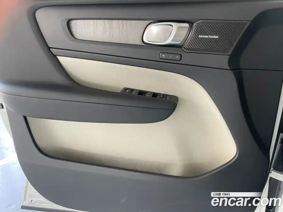 Volvo XC40 2025 2.0 Автомат в Москве № 230691, фото 15