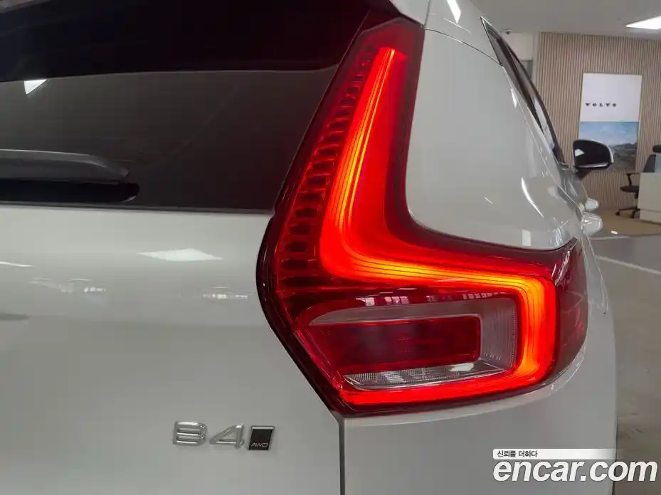 Volvo XC40 2025 2.0 Автомат в Москве № 230691, фото 19