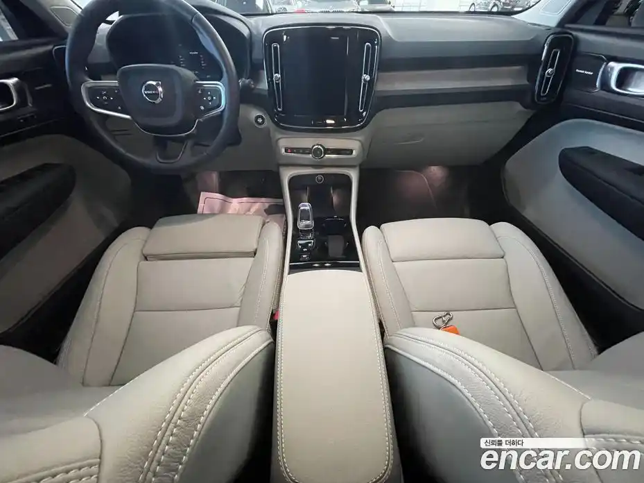 Volvo XC40 2025 2.0 Автомат в Москве № 230691, фото 7