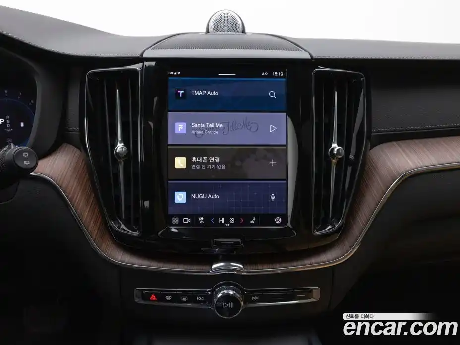 Volvo XC60 2024 2.0 Автомат в Москве № 230865, фото 13