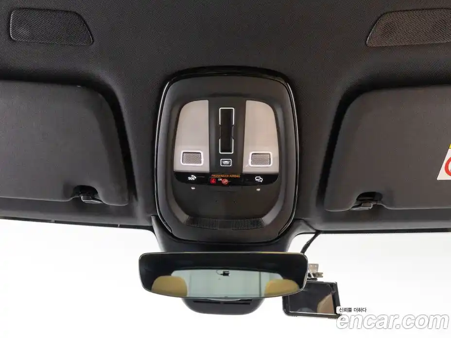 Volvo XC60 2024 2.0 Автомат в Москве № 230865, фото 14