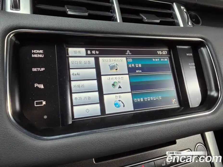 Land Rover Range-Rover Sport 2015 3.0 Автомат в Москве № 231361, фото 14