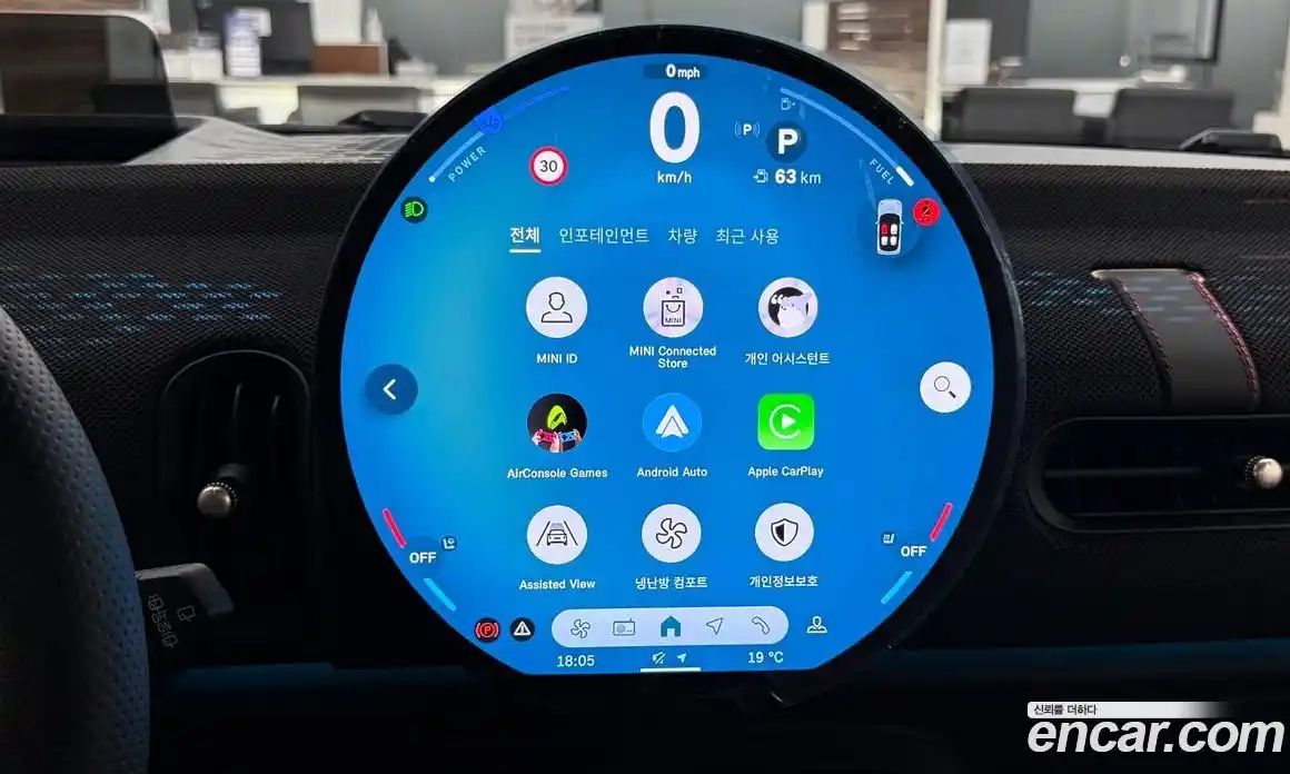 Mini Cooper 2025 2.0 Автомат в Москве № 231373, фото 13