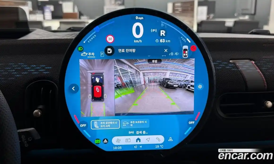 Mini Cooper 2025 2.0 Автомат в Москве № 231373, фото 14