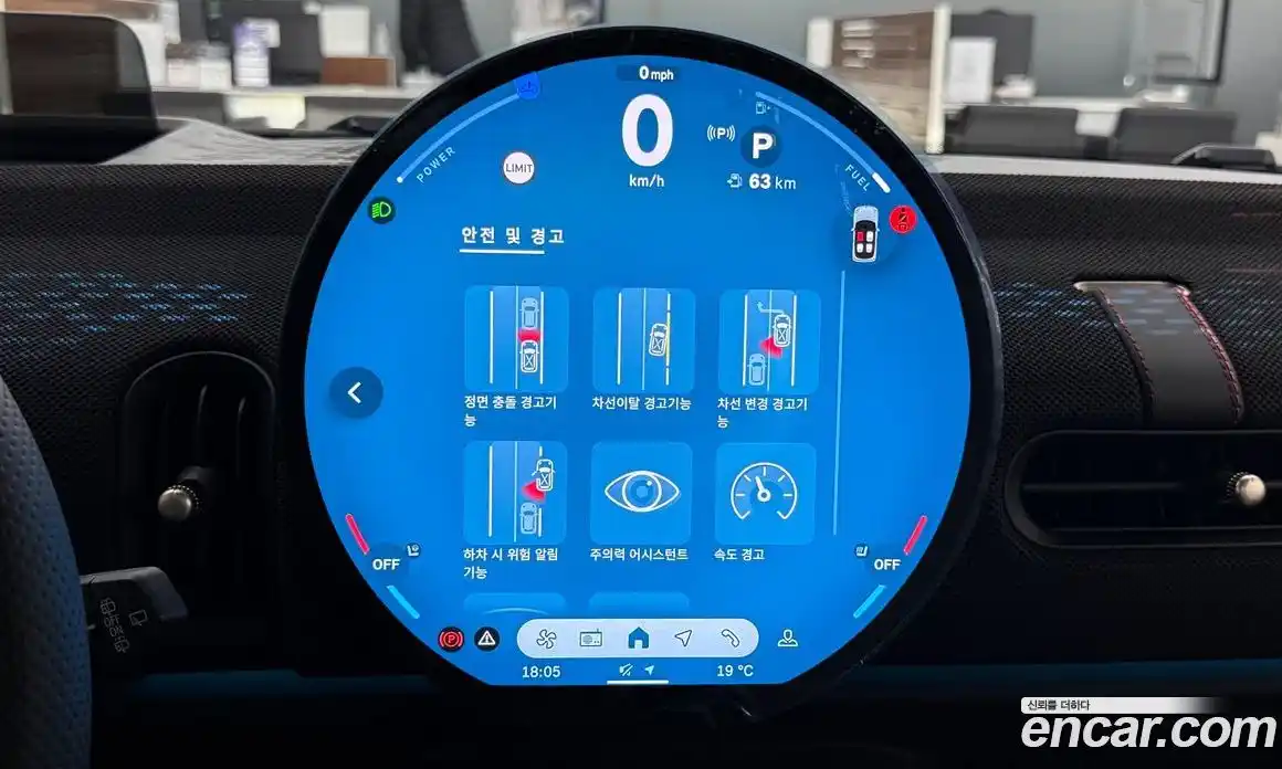 Mini Cooper 2025 2.0 Автомат в Москве № 231373, фото 15