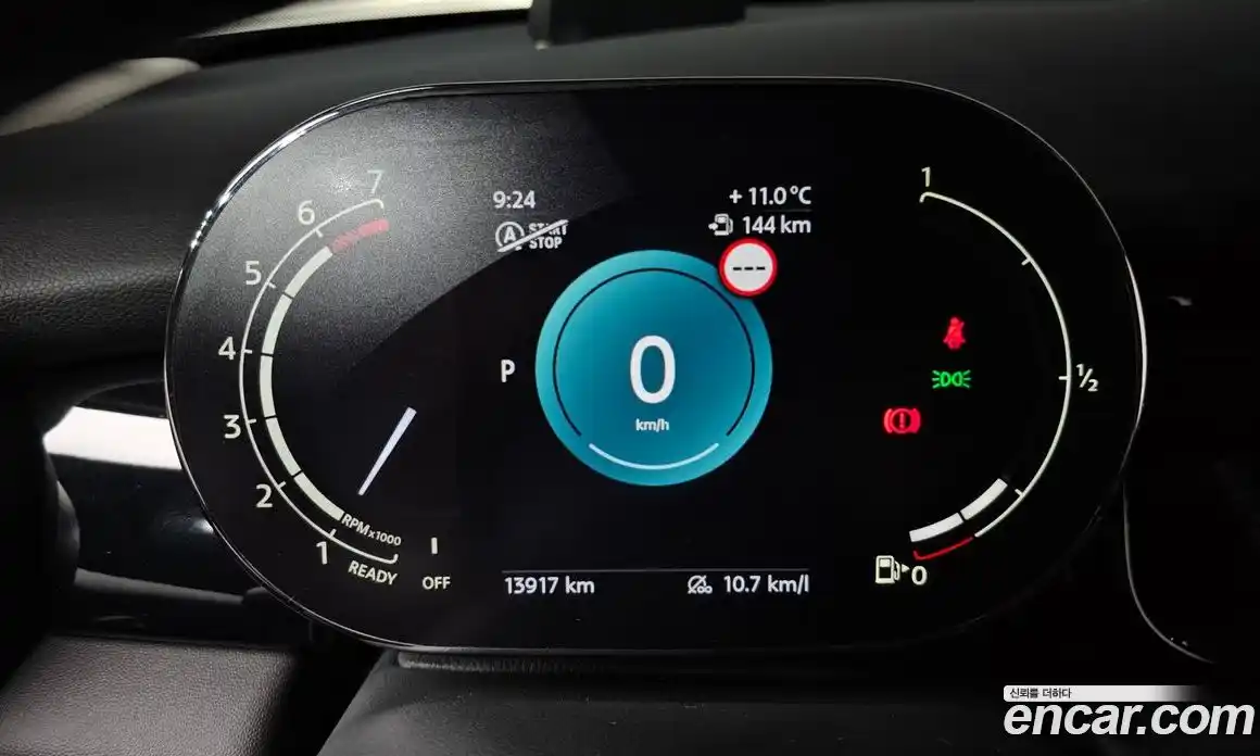 Mini Cooper 2024 1.5 Автомат в Москве № 231388, фото 4