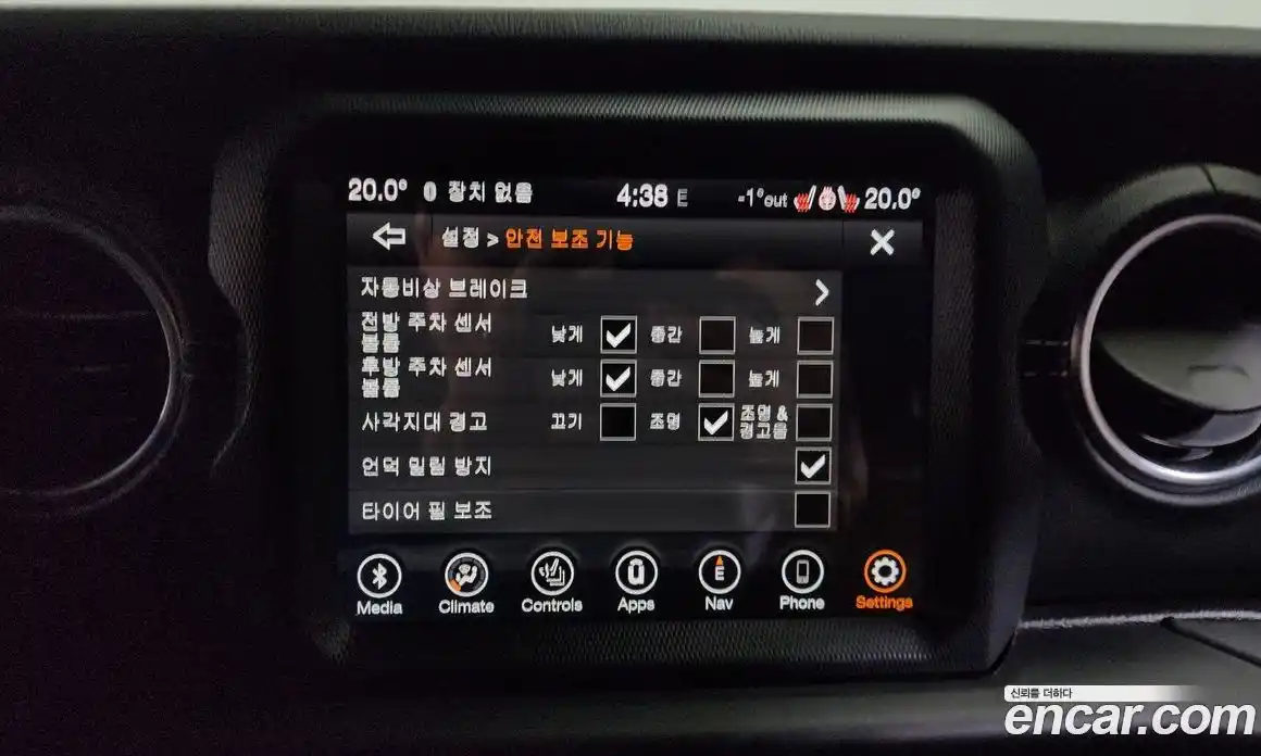 Jeep Wrangler 2021 2.0 Автомат в Москве № 232285, фото 16