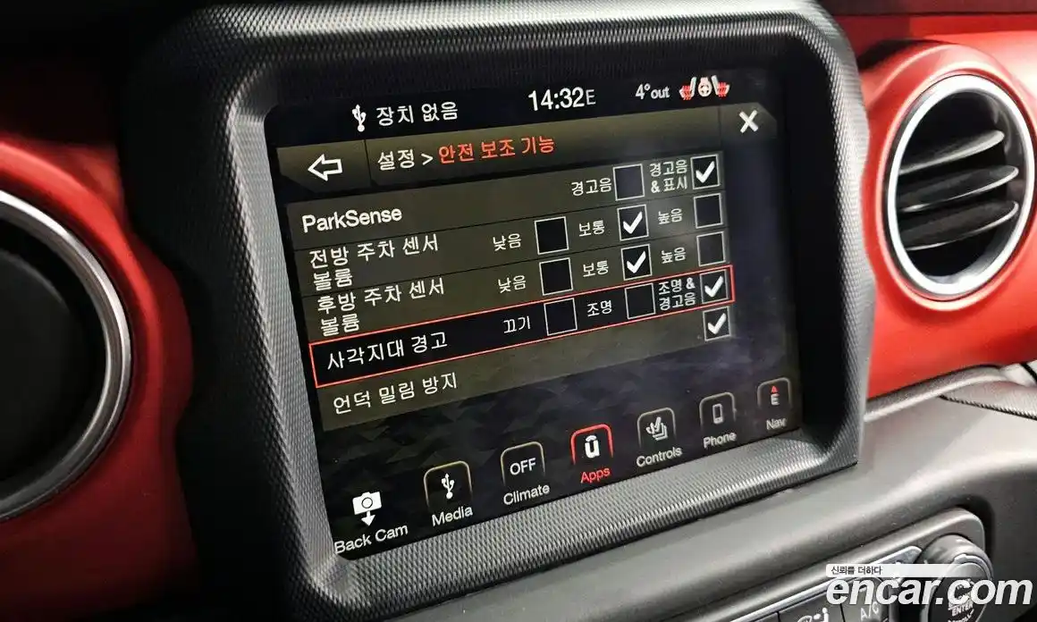 Jeep Wrangler 2018 2.0 Автомат в Москве № 232621, фото 17