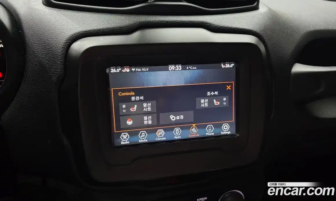 Jeep Renegade 2020 2.4 Автомат в Москве № 232733, фото 16