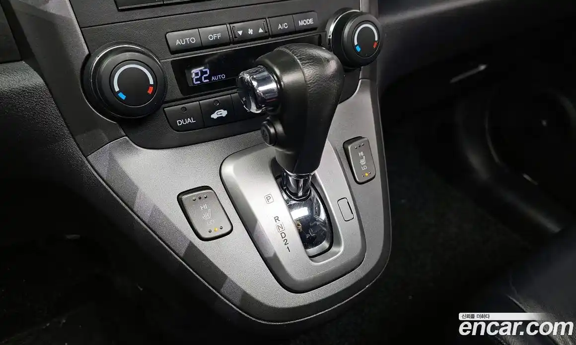 Honda CR-V 2008 2.4 Автомат в Москве № 232916, фото 12