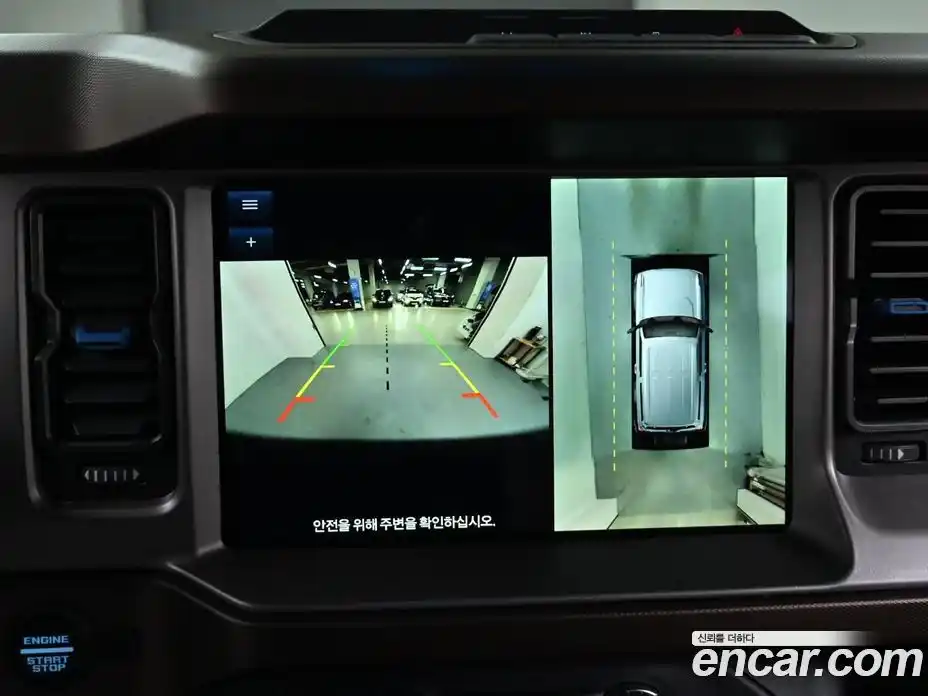 Ford Bronco 2022 2.7 Автомат в Москве № 235650, фото 17