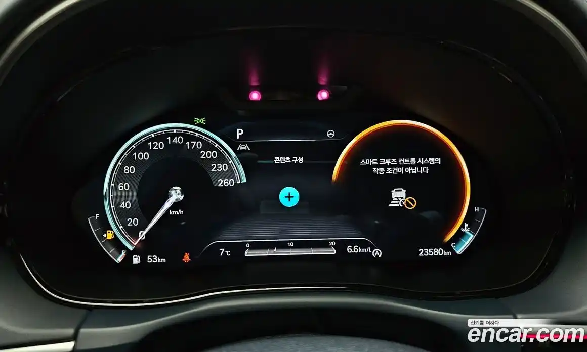 Genesis GV70 2024 2.5 Автомат в Москве № 23799, фото 8