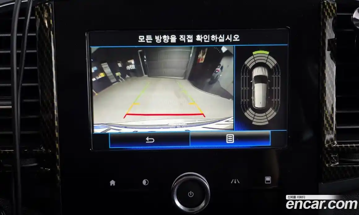 Renault QM6 2023 2.0 Автомат в Москве № 241657, фото 14