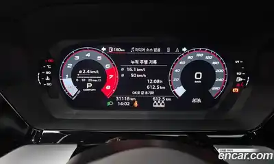 Audi A3 2023 2.0 Автомат в Москве № 245086, миниатюра 7