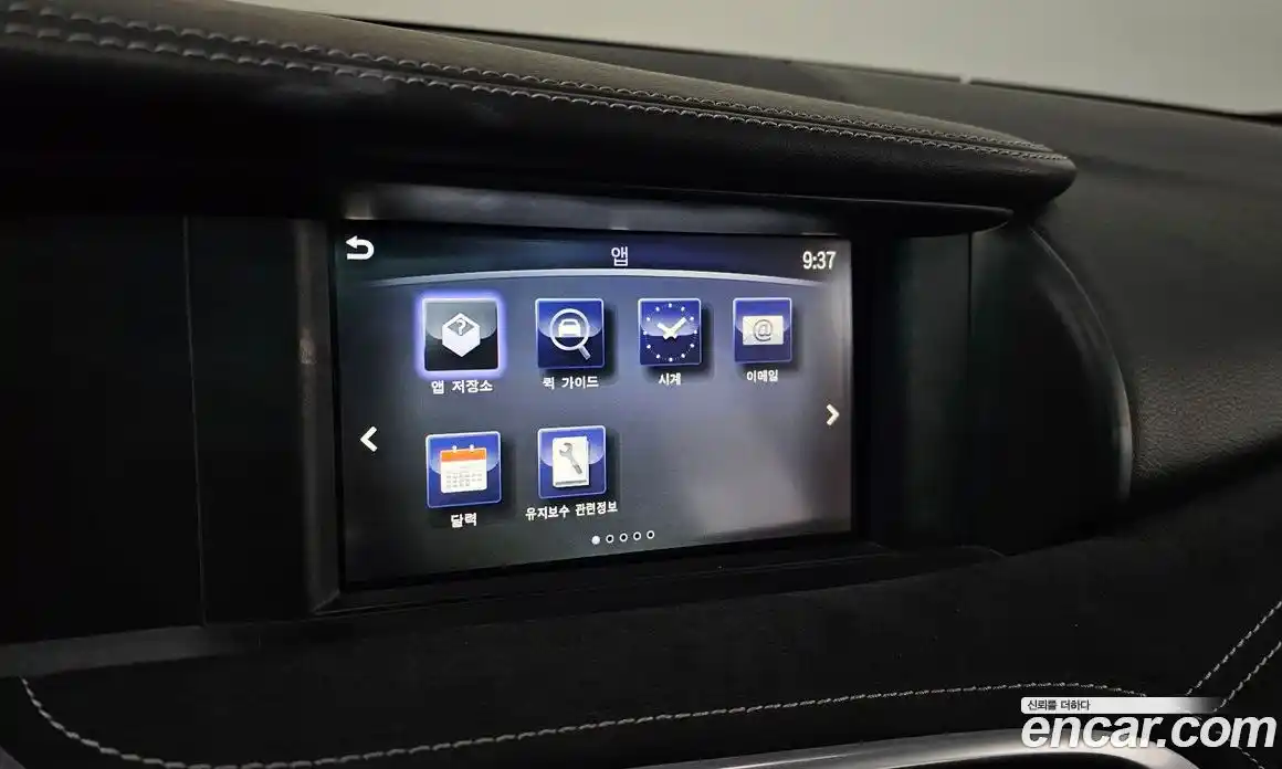 Infiniti Q30 2017 2.0 Автомат в Москве № 247208, фото 14