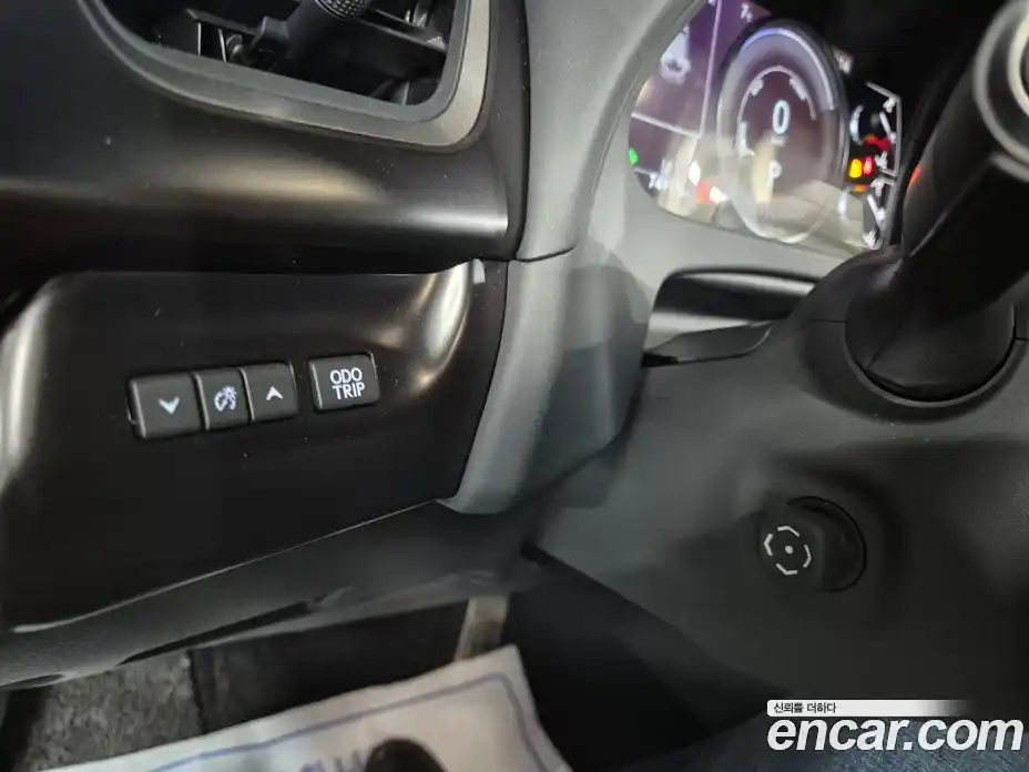 Lexus UX 2024 2.0 Автомат в Москве № 254345, фото 13