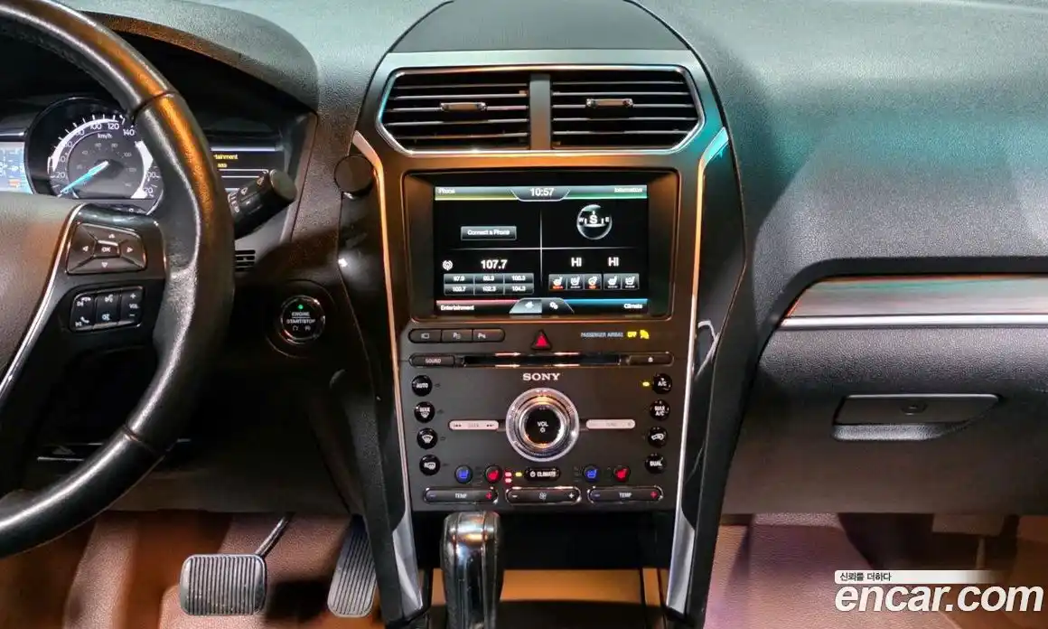 Ford Explorer 2016 2.3 Автомат в Москве № 255643, фото 7