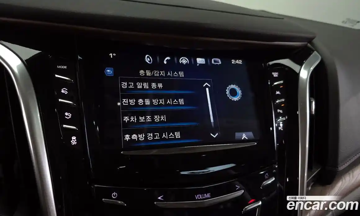 Cadillac Escalade 2020 6.2 Автомат в Москве № 256459, фото 11