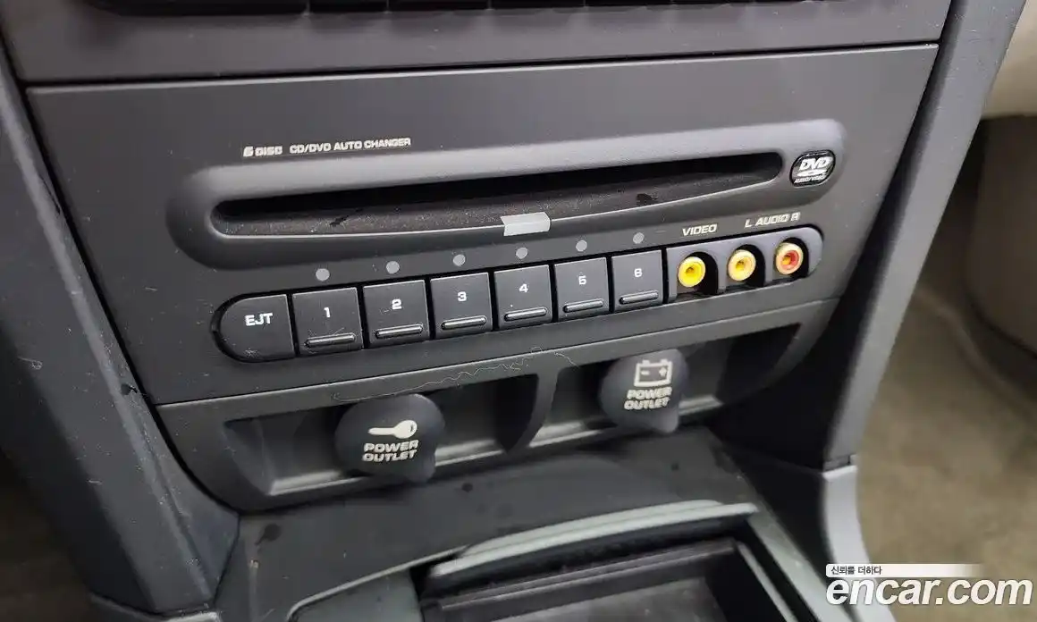 Chrysler Pacifica 2006 3.5 Автомат в Москве № 256769, фото 15