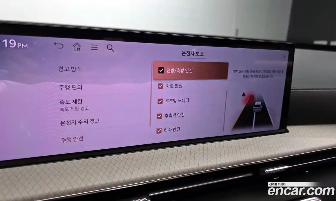 Genesis GV80 2024 2.5 Автомат в Москве № 25709, фото 12