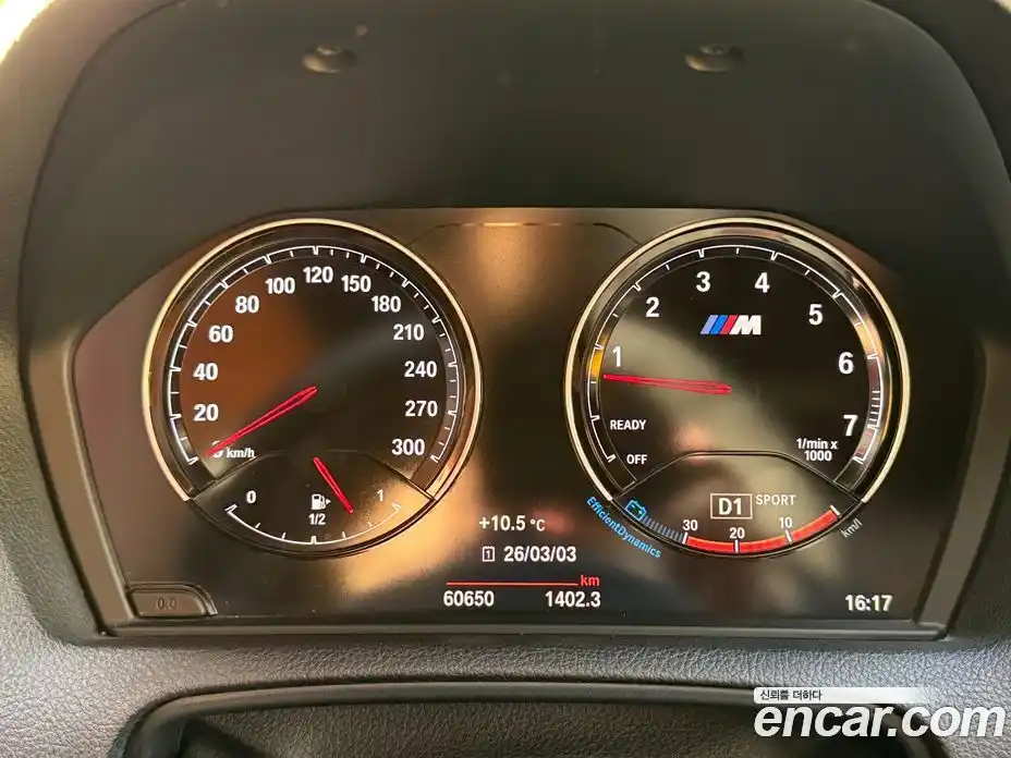 BMW M2 2018 3.0 Автомат в Москве № 258191, фото 8