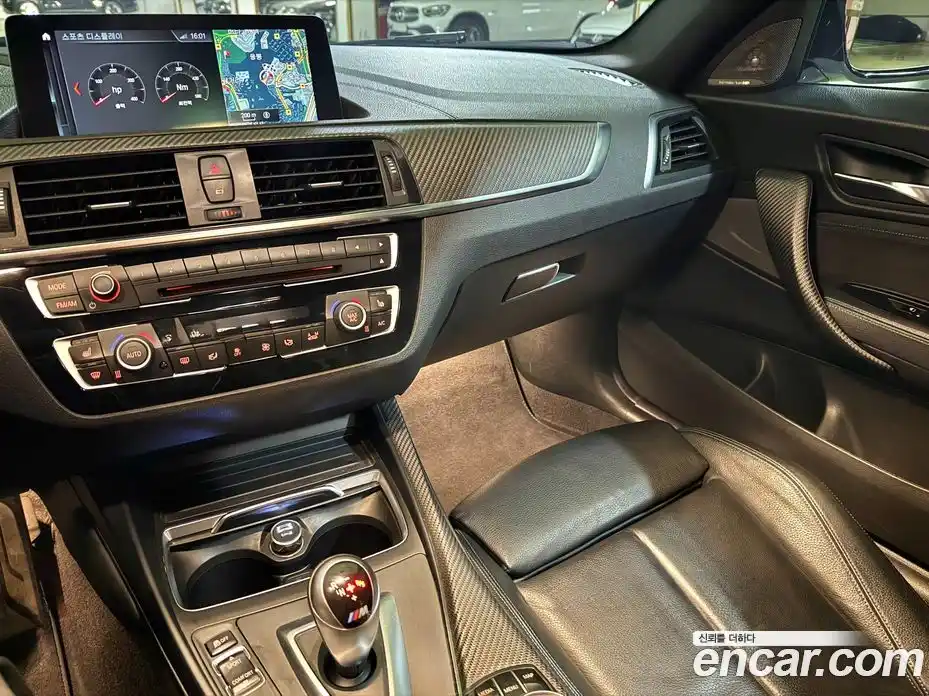 BMW M2 2018 3.0 Автомат в Москве № 258191, фото 9