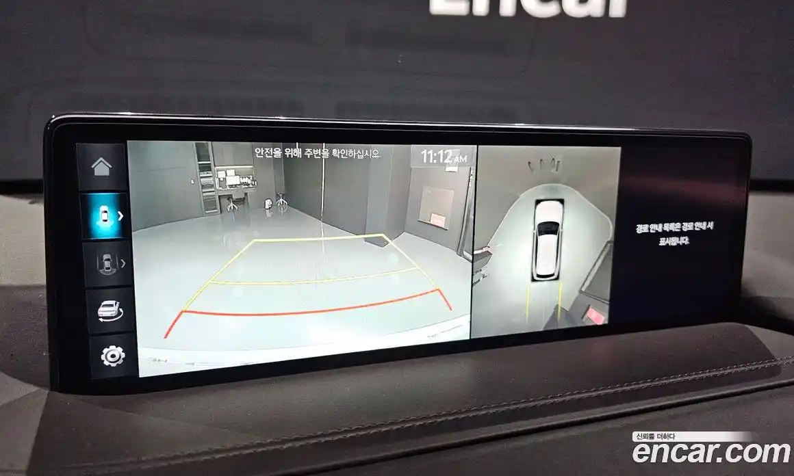 Genesis GV80 2023 2.5 Автомат в Москве № 25949, фото 15