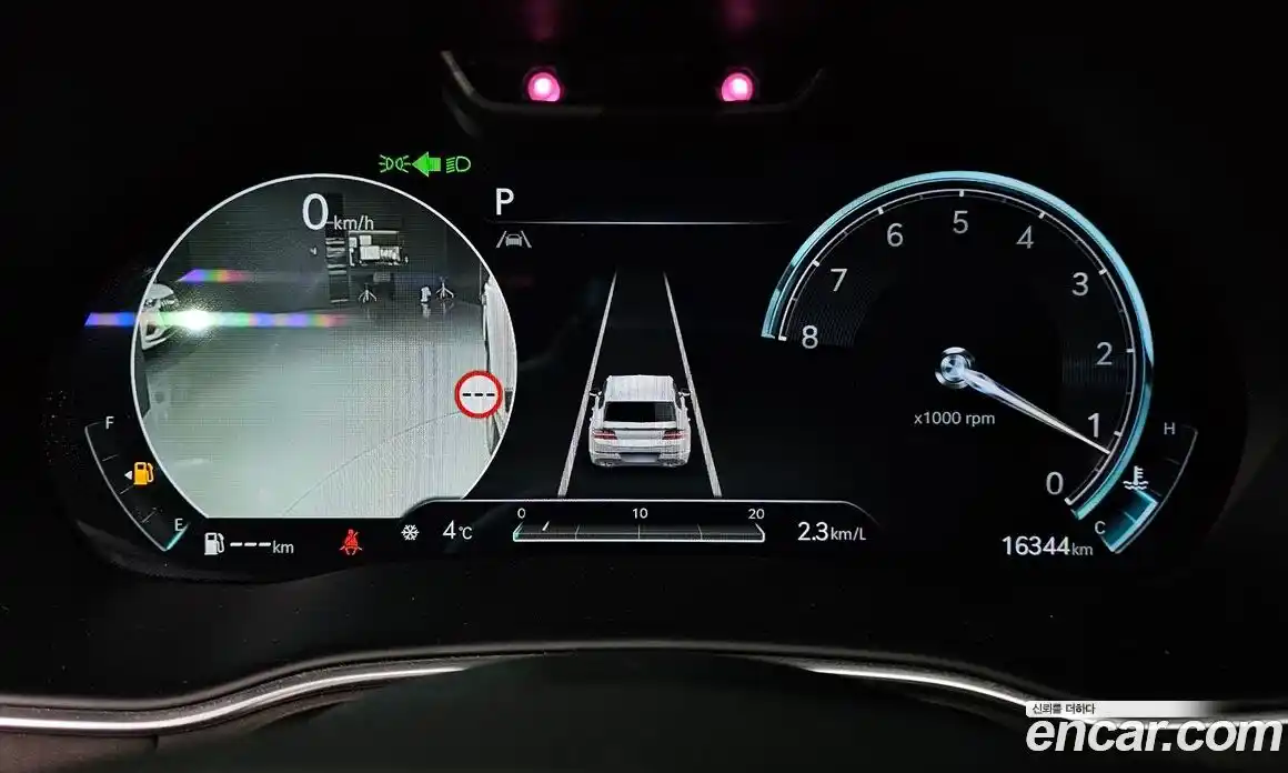 Genesis GV80 2023 2.5 Автомат в Москве № 25949, фото 17