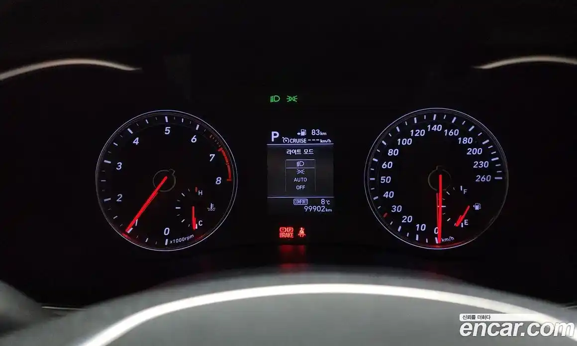 Genesis G70 2019 2.0 Автомат в Москве № 26062, фото 10