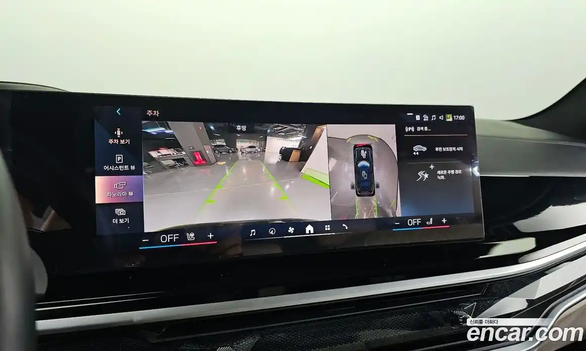 BMW X7 2024 3.0 Автомат в Москве № 267919, фото 16