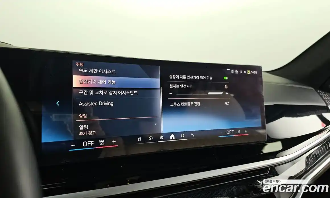 BMW X7 2024 3.0 Автомат в Москве № 267919, фото 17