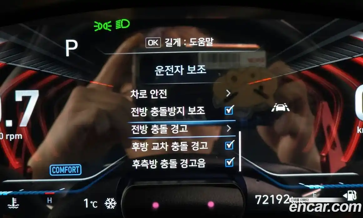 Genesis G70 2020 2.0 Автомат в Москве № 27161, фото 8