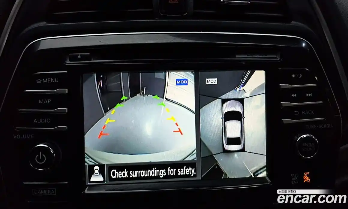 Nissan Maxima 2017 3.5 Автомат в Москве № 284967, фото 14