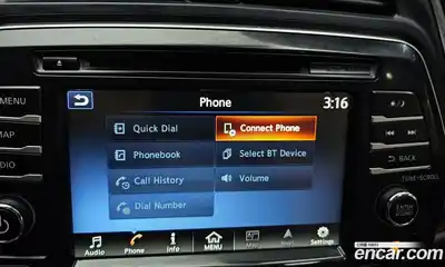 Nissan Maxima 2017 3.5 Автомат в Москве № 284967, миниатюра 3