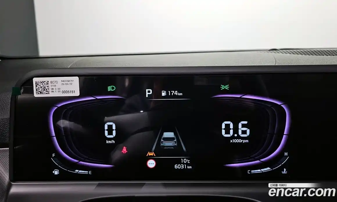 Kia Seltos 2026 2.0 Автомат в Москве № 285119, фото 14