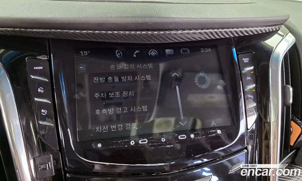 Cadillac Escalade 2018 6.2 Автомат в Москве № 285490, фото 20