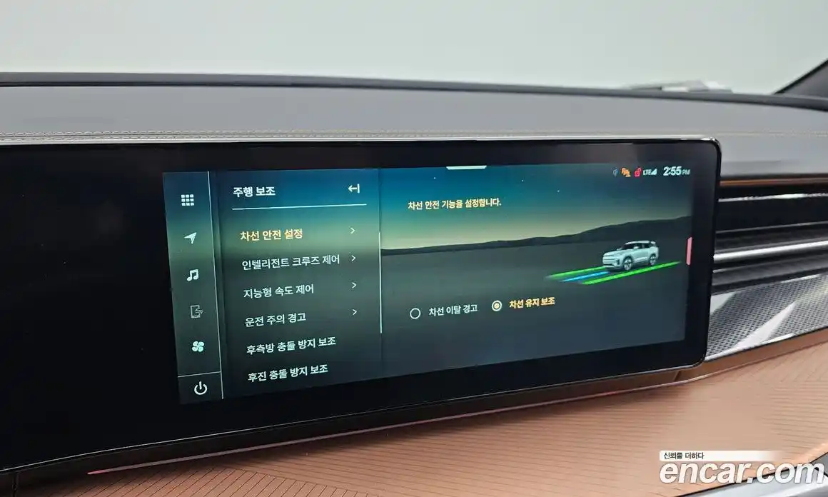 SsangYong Torres 2025 0.2 Автомат в Москве № 28598, фото 13