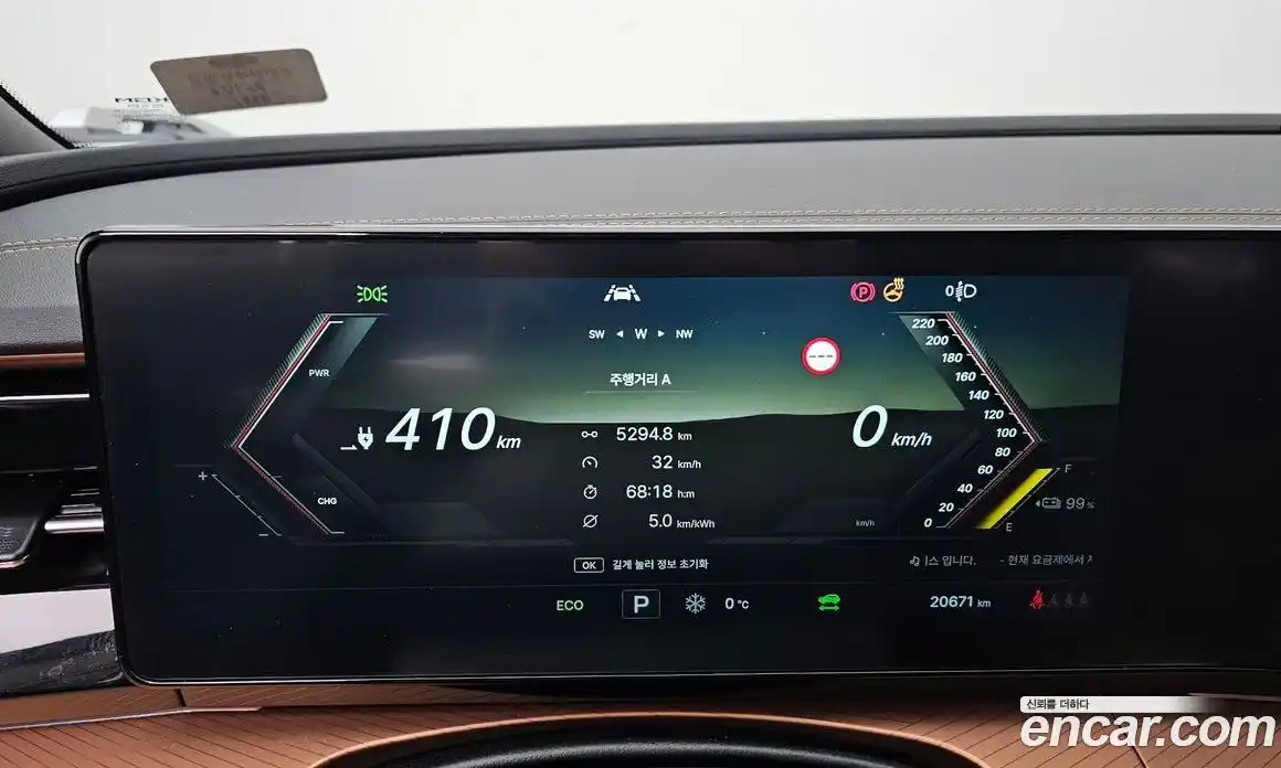 SsangYong Torres 2025 0.2 Автомат в Москве № 28598, фото 16