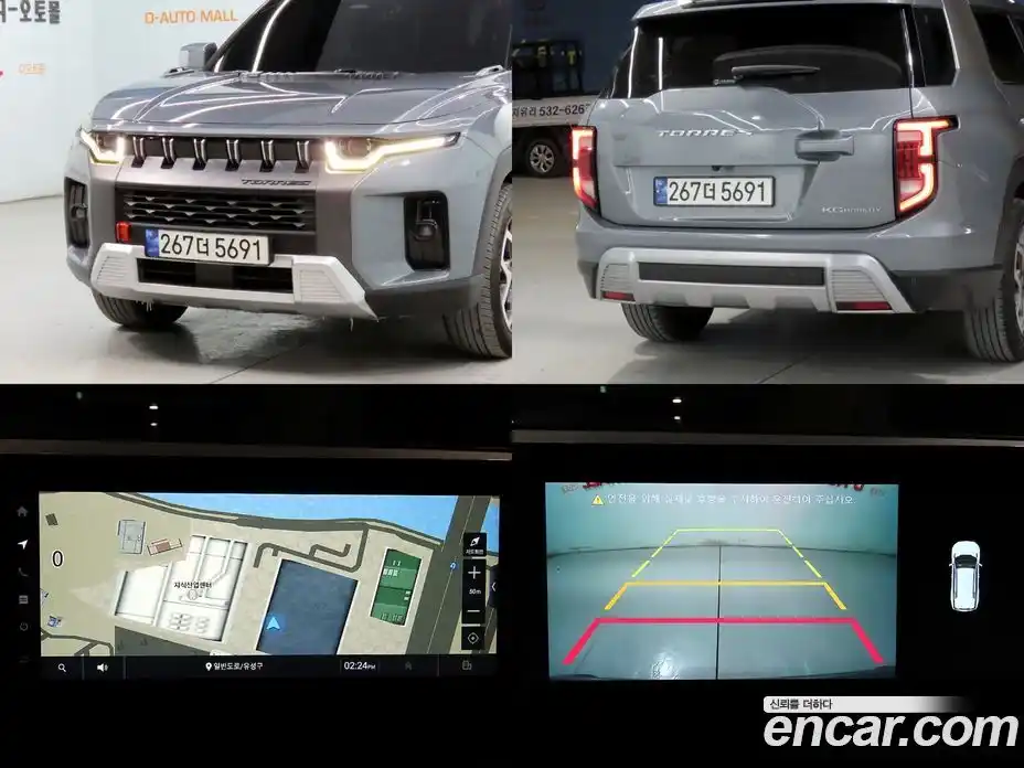 SsangYong Torres 2024 1.5 Автомат в Москве № 28986, фото 20