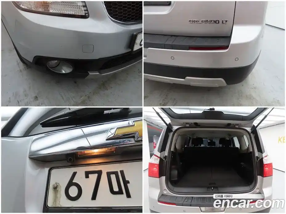 Chevrolet Orlando 2014 2.0 Автомат в Москве № 298064, фото 18