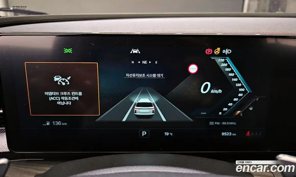 SsangYong Actyon 2025 1.5 Автомат в Москве № 30060, фото 11