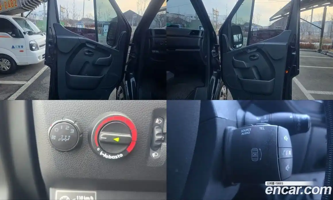 Renault Master 2020 2.3 Механическая в Москве № 301545, фото 10