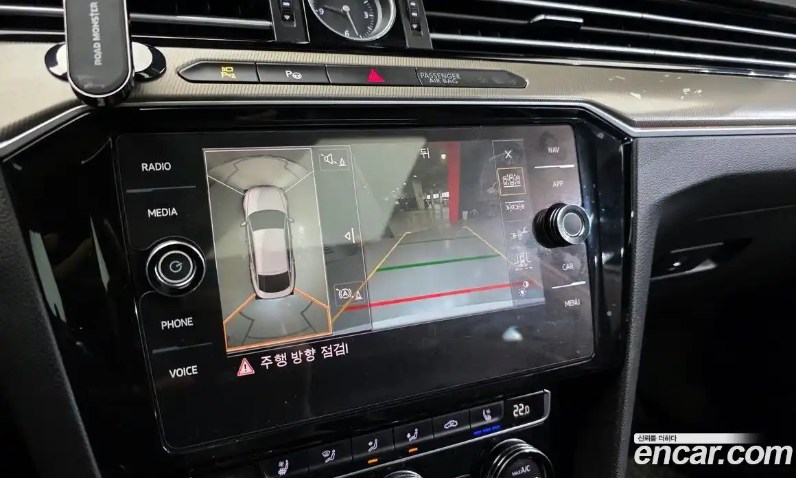 Volkswagen Arteon 2019 2.0 Автомат в Москве № 301548, фото 15