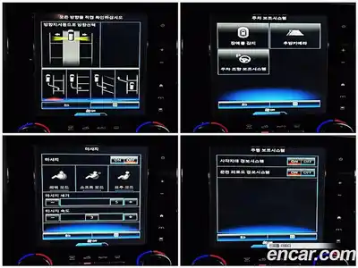 Renault QM6 2020 2.0 Автомат в Москве № 301612, миниатюра 11