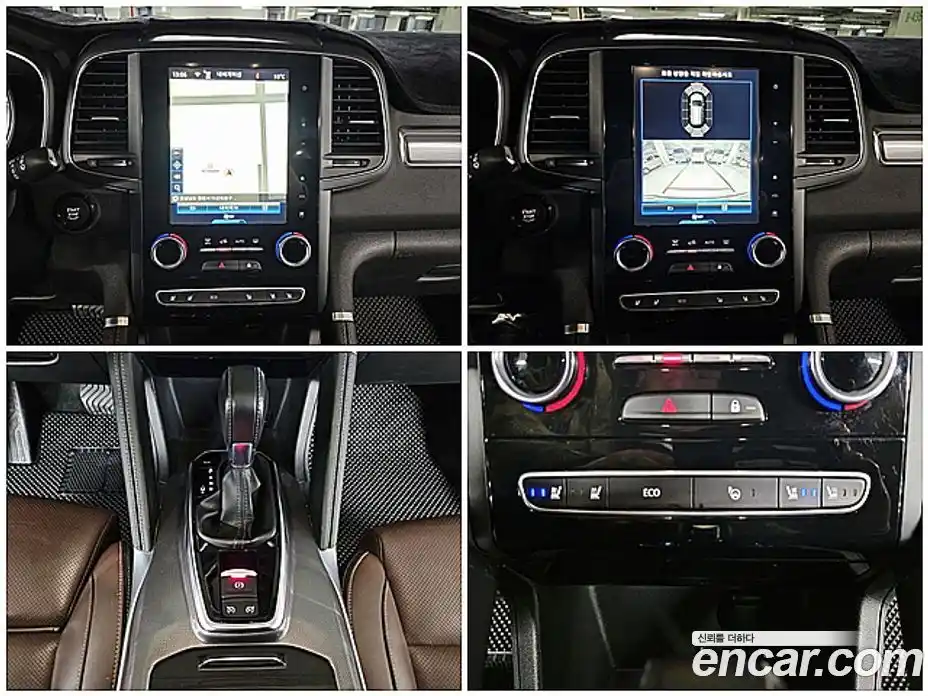 Renault QM6 2020 2.0 Автомат в Москве № 301612, фото 16