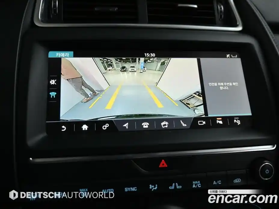 Jaguar E-Pace 2020 2.0 Автомат в Москве № 305169, фото 15