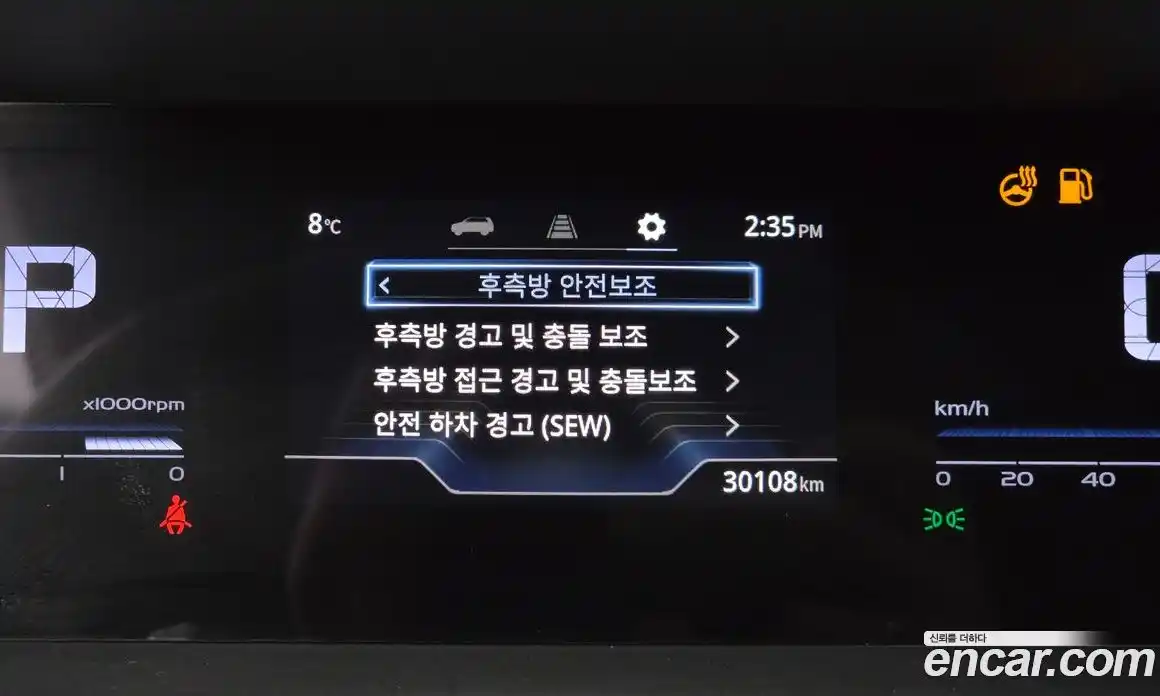 SsangYong Torres 2023 1.5 Автомат в Москве № 30797, фото 3