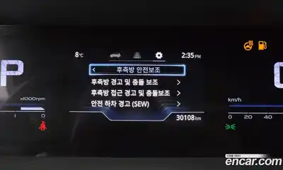 SsangYong Torres 2023 1.5 Автомат в Москве № 30797, миниатюра 3